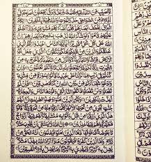 Check spelling or type a new query. Alquran Per Juz Toha Putra Ukuran Sedang A5 Isi 30 Juz Shopee Indonesia