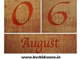 Wednesdays and thursdays at 10:50 p.m. Aajtak 6 August Day In Indian And World History Important Event 6 à¤…à¤—à¤¸ à¤¤ à¤• à¤®à¤¹à¤¤ à¤¤ à¤µà¤ª à¤° à¤£ à¤˜à¤Ÿà¤¨ à¤