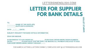Bank statements also provide you with your starting balance. Letter For Bank Details How To Write Letter For Bank Details Youtube