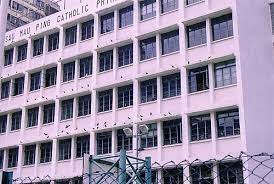 The site owner hides the web page description. ç§€èŒ‚åªå¤©ä¸»æ•™å°å­¸ Building Multi Story Building Structures