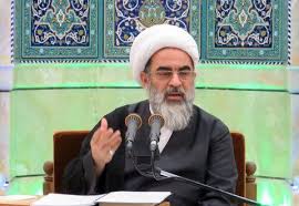 ‫آیت الله محمد جواد فاضل لنکرانی‬‎