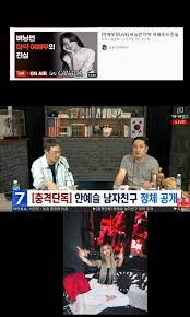 27 '오케이' 하재숙 이불에 누워있다 기습포옹, 최대철 줄행랑 결정적장면. Xxebdjkjm9zpkm