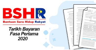 Pembayaran fasa 1 adalah berdasarkan pangkalan data bsh 2019. Pembayaran Bsh 2020 Fasa Pertama Rm 300