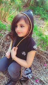 pin by اريام on cute cute baby boy images cute baby girl images cute baby girl