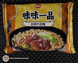 Don't set the microwave for 10 minutes and then go sit on the toilet. 2927 Vedan Wei Wei Premium Dynasty Beef Tendon Instant Noodle The Ramen Rater Beef And Noodles Beef Beef Tendons