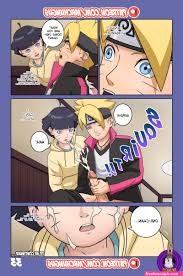 boruto himawary porn comic free - Free Hentai Pic