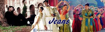 Jeans Movie Home Facebook Priya priya champodde telugu melody song from jeans movie starring prashanth,aishwarya rai,raju sundaram.jeans telugu. jeans movie home facebook