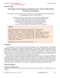 Camel an international journal of veterinary sciences. Pdf Phenotypic Characteristics And Performance Traits Of Kohi Camel Camelus Dromedarius Anas Qureshi And Horst Juergen Schwartz Academia Edu