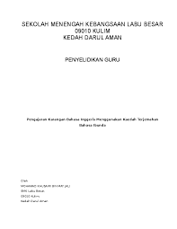 Inggris, perubahan makna tidak diperlukan karena. Doc Kajian Tindakan Pengajaran Karangan Bahasa Inggeris Menggunakan Kaedah Terjemahan Bahasa Ibunda Mohamad Khusairi Mat Jali Academia Edu
