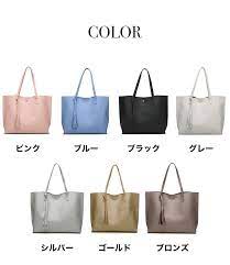 ボード 欲しいもの のピン