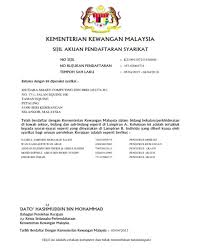 President / ceo, majutera sdn bhd. Company Profile Mutiara Smart Sdn Bhd