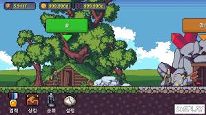 Exclusive android mods by pmt: Download Grandpa Rpg Grow Pixel Wizard 1 1 19 Apk Mod Money For Android