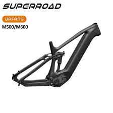 Gravel bike frame set feature: Kies Fahrradrahmen Carbon Mtb Rahmen Carbon Cyclocross Rahmen China