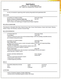 Also, do not add your gpa if it. Sample Resume For Mechanical Engineer Entry Level Engineering Resume
