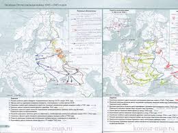 Ранее было на пикабу, но на английском. Sdelannaya Konturnaya Karta Po Istorii Rossii Velikaya Otechestvennaya Vojna 1941 1945 Gg