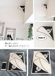 楽天市場 ネコポス便対応 ウォールステッカー おしゃれ モノトーン すまいるん スマイル 選べる全８種類 ジュブリー はがせる かわいい コーナー めくれ 北欧 壁 シール ミニ 小さい 窓 子供部屋 北欧 角 隅 かべがみ革命 ウォールステッカー ステッカー おしゃれ