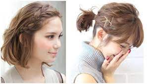 20 Easy Updos To Style Your Short Hair Short Hair Styles Bridesmaid Hair Short Braids For Short Hair