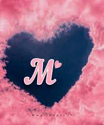 Here you got to see more images like good night images for whatsapp, good . Lovely Pink Heart Clouds A To Z Letters Dp For Whatsapp Wallpaper Dp