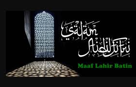 Di indonesia, kata minal aidin wal faizin sering disandingkan dengan ucapan mohon maaf lahir dan batin. 120 Ucapan Idul Fitri Terindah Dilengkapi Pantun Lebaran Diedit Com