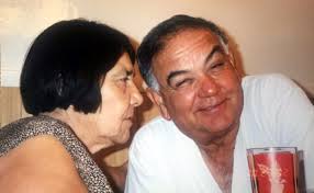 Rene Maldonado Obituary