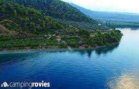 Check spelling or type a new query. Camping Se Robies Eyboias 9 Apo 18 5 Dianyktereysh Gia Diamonh 2 Atomwn Se Skhnh Me Aytokinhto Reyma Sto Camping Rovies