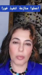 المتميز في المناهج الجديدة للصف الثاني الإعدادي