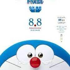 Film doraemon yang lumayan bikin sedih xd. Meylanreviany S Stream