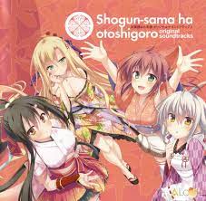 Shogun-sama ha otoshigoro original soundtracks (2018) MP3 - Download  Shogun-sama ha otoshigoro original soundtracks (2018) Soundtracks for FREE!