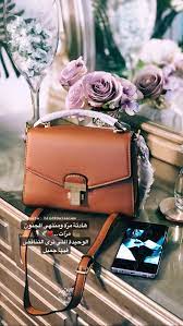 pin by hindalsalem 𓆩 𓆪 هند السالم on صور احترافيه fall photos camera bag photo