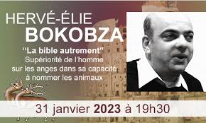 Nouvel ouvrage d'Eric Vinson : "Le spirituel"