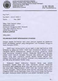 Contoh surat rasmi permohonan via komedatlendu.blogspot.com. Surat Rasmi Untuk Kwsp Rasmi Sub