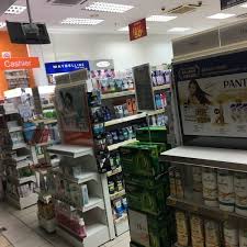 Pengurus harian klinik tanaman 2013 ph kt 2013 humas project. Photos At Guardian Pharmacy 4 Tips