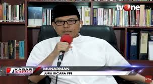Sekretaris umum front pembela islam atau fpi, munarman, menyampaikan bahwa berita yang beredar di masyarakat terkait. Munarman Fpi 20 Tahun Tak Diberi Apbn Justru Bantu Pemerintah Portal Islam