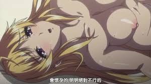 巨乳家族催眠_＃3家族の絆在线观看,免费高清- Taiav.com