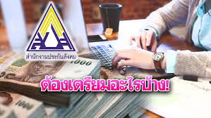 น้องน้ำ นักศึกษา น่ารักโคตรๆ download google drive : Ugrlgplnz6mosm