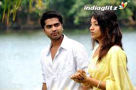 Share dp for whatsapp with your friends and post to facebook, whatsapp, instagram or pictures and whatsapp profile pics: Vinnaithandi Varuvaya Photos Tamil Movies Photos Images Gallery Stills Clips Indiaglitz Com