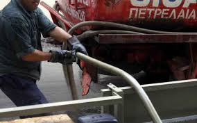 We did not find results for: Aithsh Petrelaioy 8ermanshs 2018 Teleytaies Eidhseis Twra Greekpress