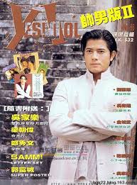 The site owner hides the web page description. å¤©çŽ‹éƒ­å¯ŒåŸŽå'åž‹å˜åŒ–å² ä¸€ä¸ªæ—¶ä»£æµè¡Œçš„é¢†å†›äººç‰© æ¯æ—¥å¤´æ¡