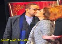 بالصور هل ستعيد القبلات نور الشريف وبوسي للزواج مرة اخري talk show places to visit blog posts