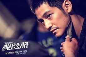 Pin On Korean Entertainment My Favorite And Other Asian