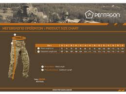 Pentagon Acu Duty Pants Trousers With Adjustable Waist In