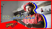 شارع النيل الخرطوم مطعم فينيسيا Youtube