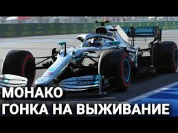 Jun 05, 2021 · пенсальфини получил предложение от шахтера. F1 2021 Codemasters Onlajn Chempionat Po Formule 1