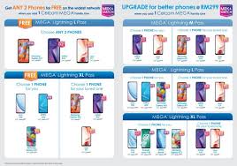 Celcom axiata berhad, dba celcom, is the oldest mobile telecommunications provider in malaysia. Grab 2 Free Phone Thru Celcom Mix Match Deal And Choose Your Favorite Phone Everydayonsales Com News
