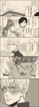 ここもっく 剣盾プレイモード再び otmgccmc さんの漫画 324作目 ツイコミ 仮 漫画 スタンドマイヒーローズ スタマイ