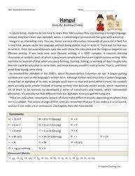 Sixth Grade Reading Comprehension Worksheets Have Fun Teaching Reading Comprehension Worksheets Reading Comprehension Comprehension Worksheets