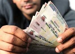 مفاجأة في مرتبات العاملين بـ مصر.. زيادة الأجور والمعاشات - موقع الحرية