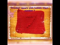 how to crochet a square with bobble chart number 7