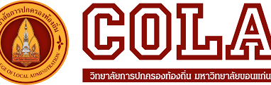 ขนาด 2268x2268 pixels (80x80 cm. à¸§ à¸à¸¢à¸²à¸¥ à¸¢à¸à¸²à¸£à¸à¸à¸à¸£à¸­à¸à¸ à¸­à¸à¸ à¸ Sutori