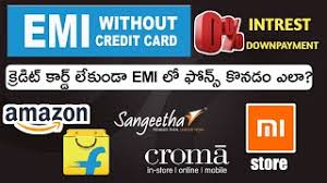 शॉपिंग के शौकीनों के लिए अच्छी खबर है. How To Buy Mobile In Emi Without Credit Card In Flipkart